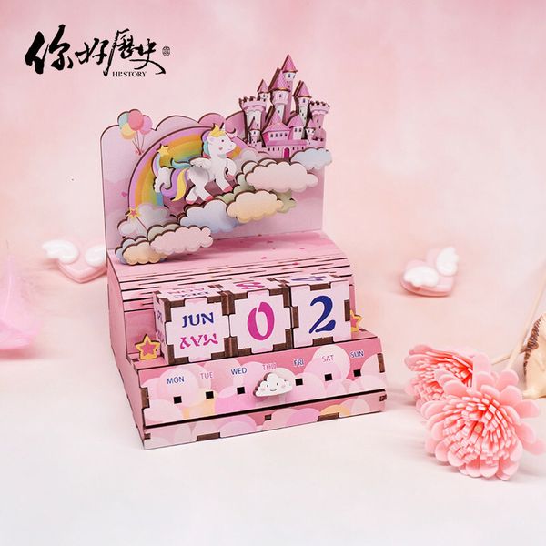 National Treasures X: "Hello History" Dragon Blessing Creative Paper Sculpture Lamp Bedroom Decor Item Night Light Gift for Girls