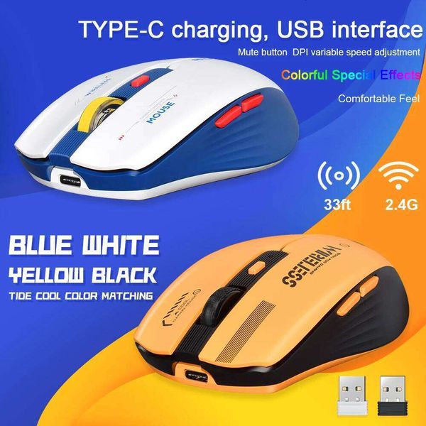 LT-T19 Ergonomic Rechargeable Gaming Mouse USB 24G Wireless RGB Light Desktop PC Computers Notebook Laptop Mice 26L0414 Z260701