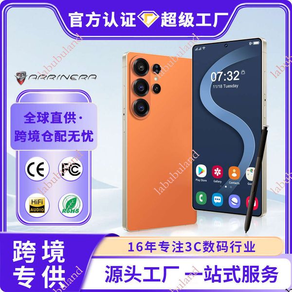 Cross-border new product S26 Ultra smartphone, 7.3-inch large screen, 4+64G Android phone, direct from the manufacturer, TK dropshipping