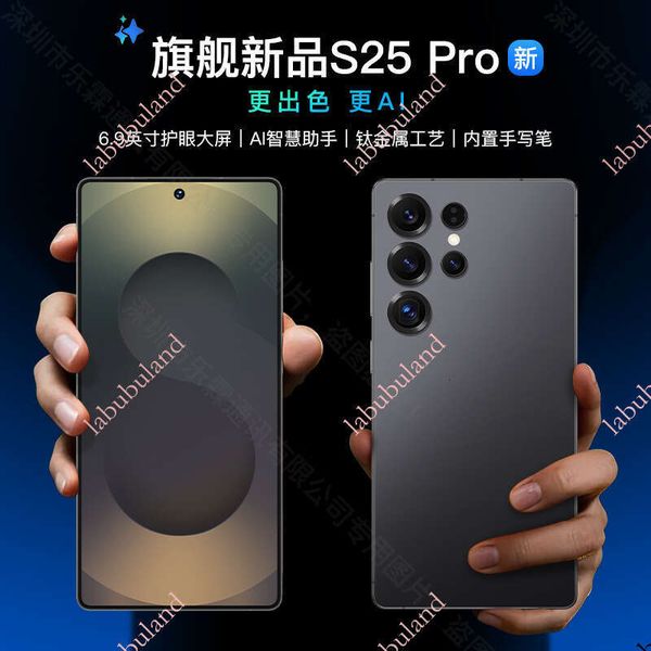 5G Flagship Genuine S25Ultra Android Smartphone, Brand New Unopened, 1TB Large Memory, Factory Price