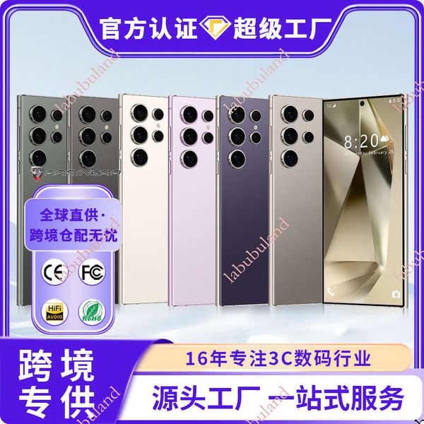 Cross-border S24Ultra smartphone 7.3 inches 16+1T Android phone from the source factory TK/Temu dropshipping
