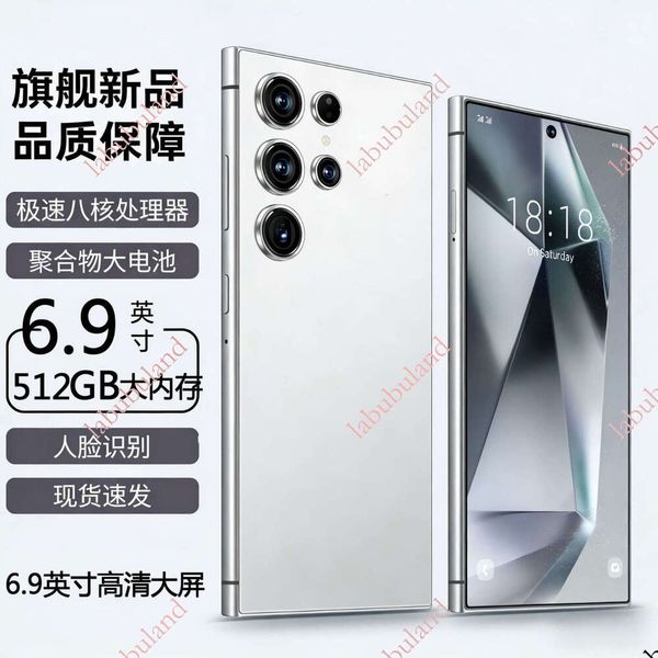 Brand new, unopened S25 Ultra Android 5G smart large-screen phone 16+512, direct sales from the source factory