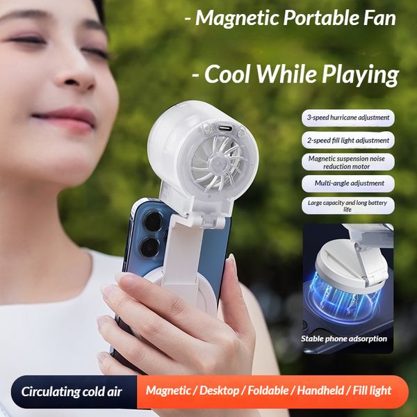 New multi-functional magnetic suction light-boosting small fan, portable outdoor mini fan, live streaming, self-taking, handheld small fan