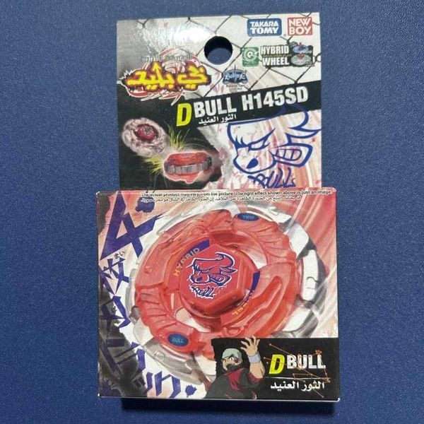 TAKARA TOMY beyscollector BB40 Dark Bull H145SD S260421