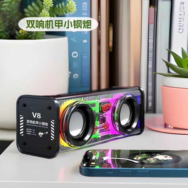 V8 Mecha Dual Sound Small Cannon Multi-Function Subwoofer Speaker Outdoor Portable Internet Celebrity Desktop Small Speaker Q260423