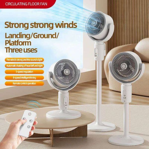 Electric Turbine Floor-standing Five-speed Air Circulation Fan Adjustable Height Rechargeable