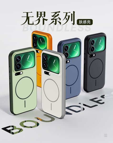 Color blocking magnetic phone case suitable for Xiaomi — compare prices at CompareOffers