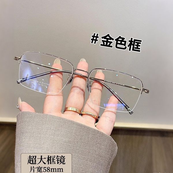 New Business Half-Frame Pure Titanium Eyeglass Frame, Ultra-Light 8006 Prescription Glasses Frame For Men, High-Quality Danyang Resin Eyeglasses Wholesale
