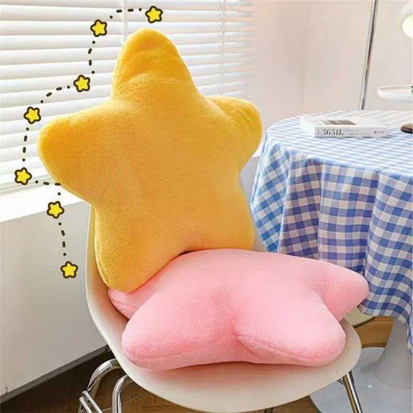 30CM Star Shaped Pillow Decorative Throw Pillow Soft Plush Toy Dormitory Sleep Sofa Chair Cushion Child Birthday Gift for Kids W260428