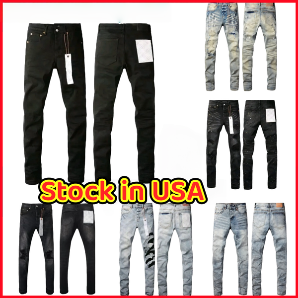 Designer Purples Je… - image