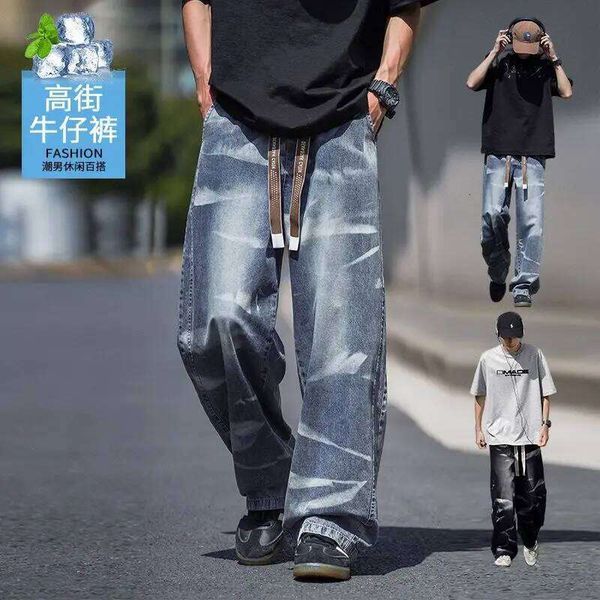 Men's Spring And Autumn Zebra Pattern Tie Dyeing American Retro Jeans Fashion L…