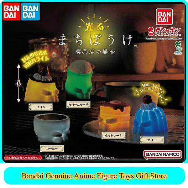 Bandai Original Gashapon Anime Cafe Waiting Dessert Glowing Figure Model Collectible Toy Gashapon Capsule Kids Gifts for Girls L260601PHIS