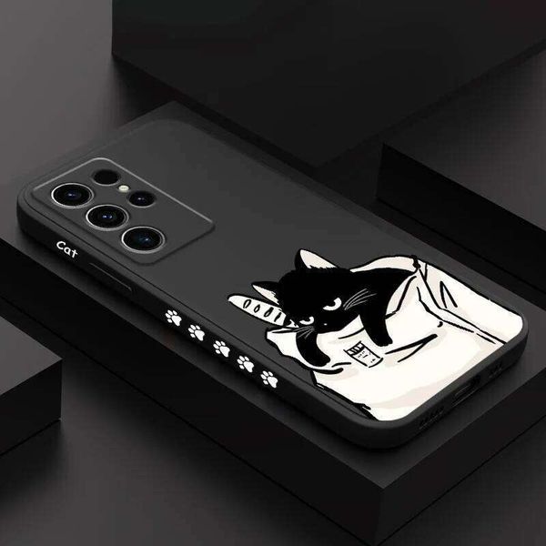 Bread Cat Phone Case For Samsung Galaxy S26 Plus Ultra Liquid Silicone Cover