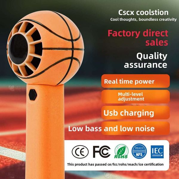 Portable Fan Handheld Fan New Basketball Patented Model High-Speed Handheld Fan With Turbo, Five-Speed Powerful Airflow, Portable Mini Brushless Motor