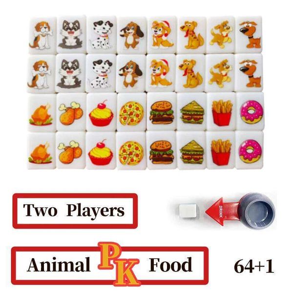 64+1 Children Mini Cartoon Seaside Escape Mahjong Set Animals Social Table Board Game Family Games Puzzle Funny Toy W260604