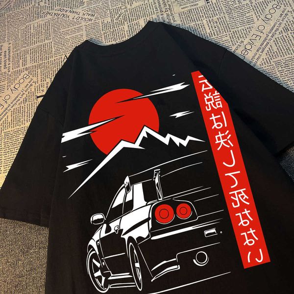 Style Japanese Car JDM Culture GTR Racing T — compare prices at CompareOffers