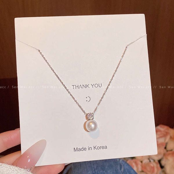 Designer Jewelry Luxury Jewelry French-Style Princess Diana — compare prices at CompareOffers