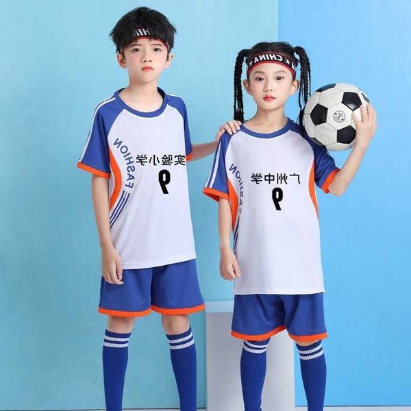 Soccer Childrens Set Training Boys Short Sleeve Soccer Uniform Kids Soccer Uniform Student Running Competition Team Uniform L260606