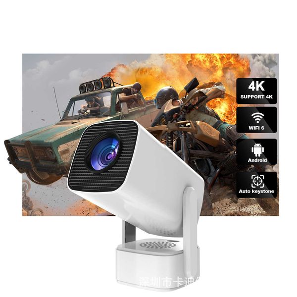 Bestseller P30MAX HIF Version Projector - Home Use Mini Portable HD Projector - Wireless L260608
