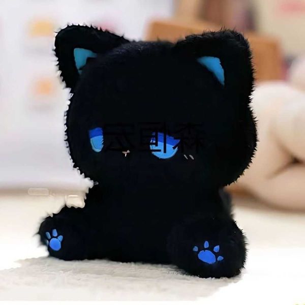 2026 New 16Cm Cute Companion Doll Emo Bear Stuffed Super Soft Animal Plush Toy Sleeping Gift H260608jxeg Toy
