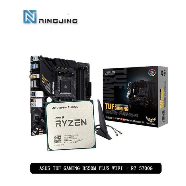 AMD R7 5700G CPU ASUS TUF GAMING B550M-PLUS WIFI II AMD B550 microATX motherboard Suit Combo Bundle DDR4 Socket AM4
