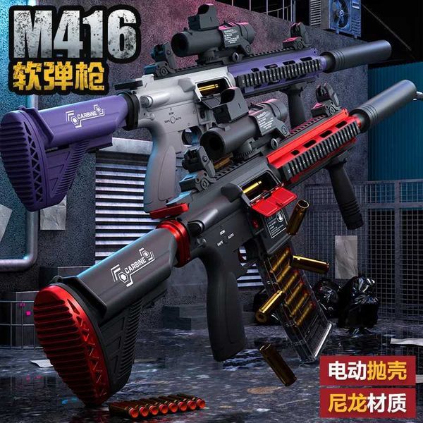 Electric Soft Bullet Toy Gun for Boys Auto-Manual Shell Ejecting Toy Foam Blasters Guns with 80 Soft Darts Shooting Games Ed T260602