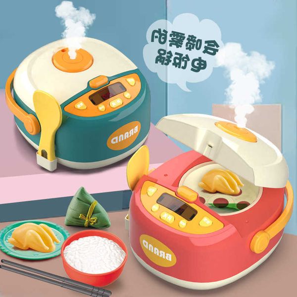 Childrens Rice Cooker Toy Baby Cooking Electric Stove Stir-fry Girl Steam Kitchen Pretend Play Toy L260609