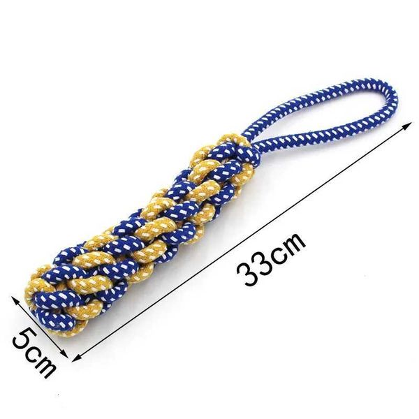 1pc Dog Toy Carrot Knot Rope Ball Cotton Rope Dumbbell Puppy Cleaning Teeth Chew Toy Durable Braided Bite Resistant Pet Supplies J260610