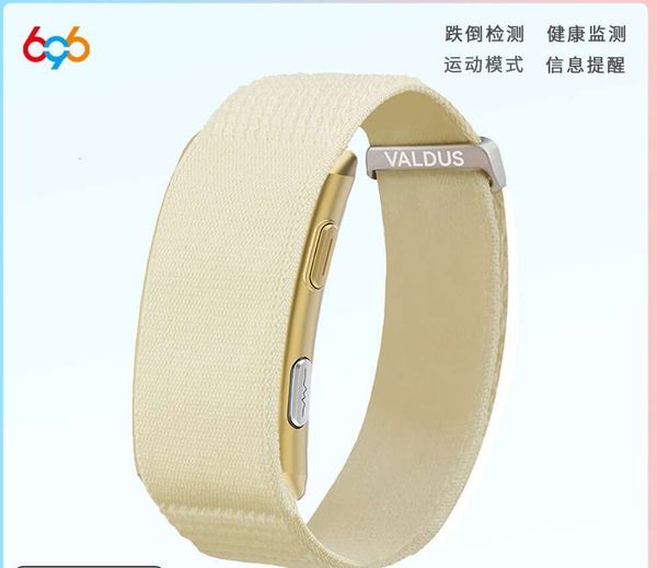 Screenless ECG Smartwatch For Real-Time Heart Rate And Body Temperature Women's Health Monitoring, Technology