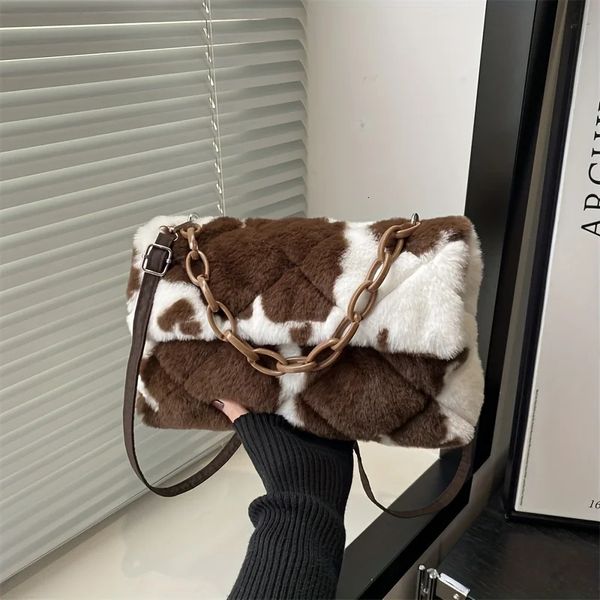 Korean-style ladies handbag autumn and winter plush crossbody bag fashionable leopard print handbag birthday gift 260605