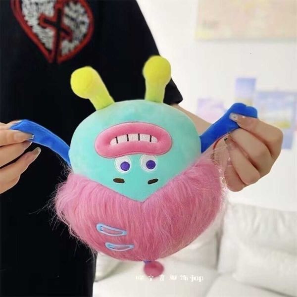 P Cute Dopamine Big Mouth Pendant Ugly Cute Doll Keychain Braids Boy Stuffed Toy Bag Charm Y260616