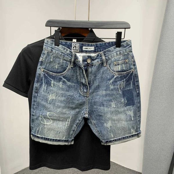 Men's Slim Fit Denim Shorts