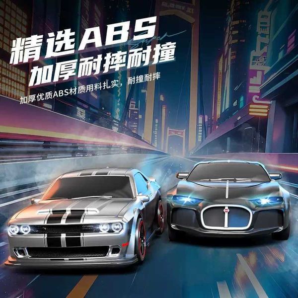 24G Full-Scale RC Four-Wheel Drive High-Speed Racing Car Hellcat with Lights and Drift Function 124 Remote Control Car Childrens Toy L260618I2I1