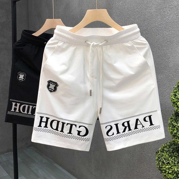 New 2026 Men's Quty White Shorts - Slim-fit Pants - Men's Beach Pants