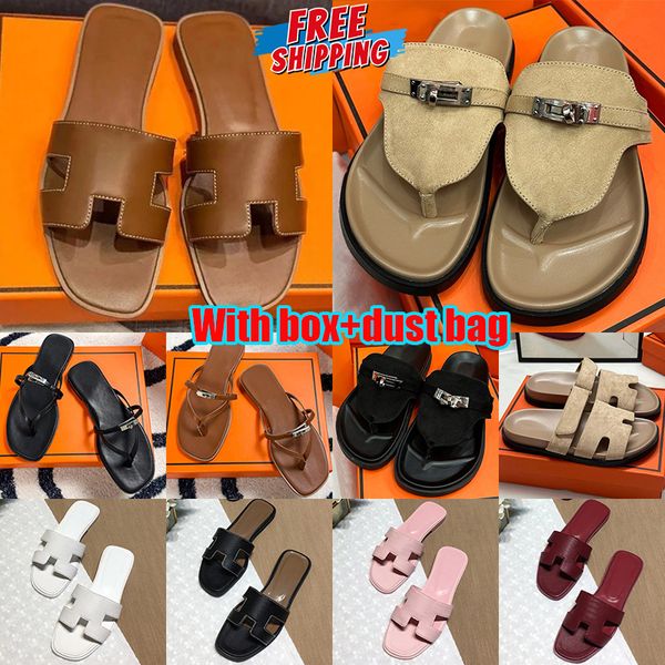 Free Shipping With …