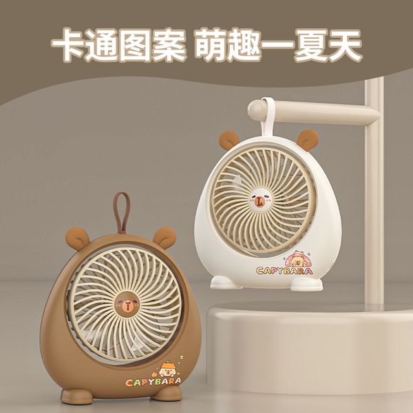 Capybara Cartoon Desk Fan Usb Recharge Camping Cooler