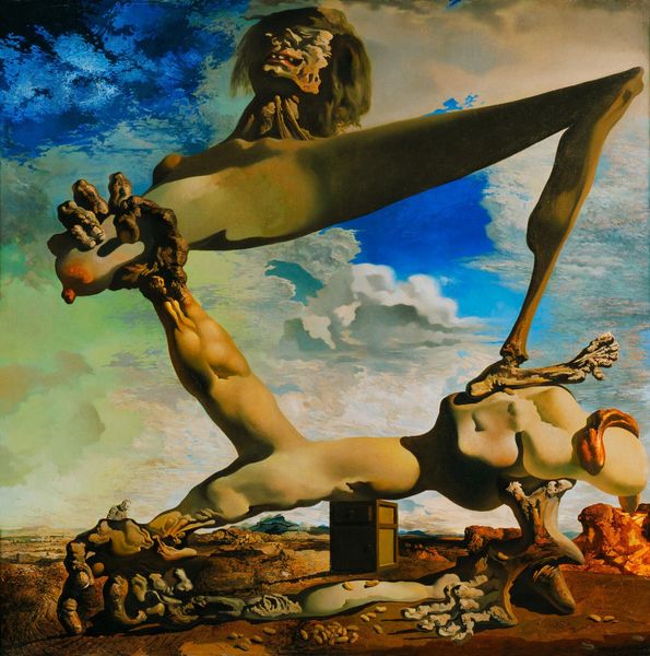 Salvador Dali: Premonition of Civil War 22x30 Archival Quality Fine Art Print