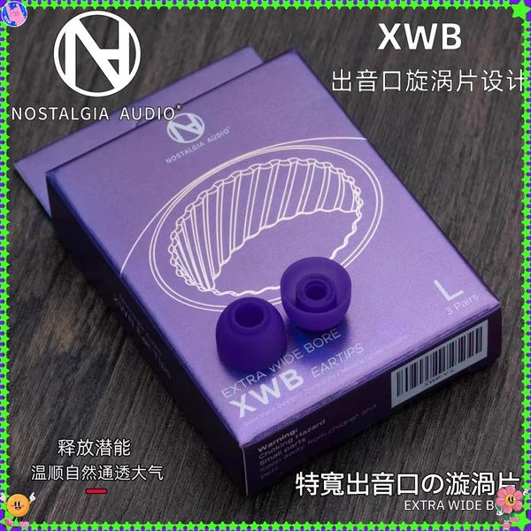 Nostalgia XWB Wide Sound Outlet Nozzle - Vortex Tube Noise-Isolating Silicone Ear Tips for In-Ear Headphones 260625