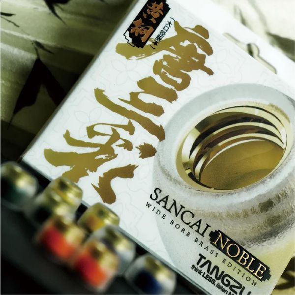 TANGZU Tang Sancai Liquid Silicone Hybrid Eartips Brass Edition 260625