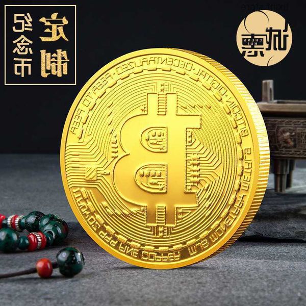 and Arts Crafts Bitcoin Commemorative Medal Commemorative Coins Various Metal and Foreign Currency Complete Collection Gifts L26626