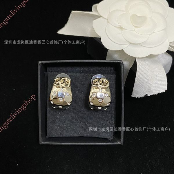cc earrings for women Tweed Studs Round Dia-Encrusted — compare prices at CompareOffers