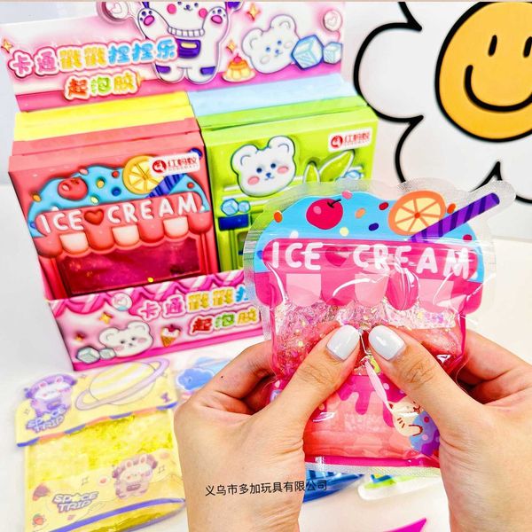 Decompression Toy Cartoon squishy slime with glitter bubble slime crystal slime super sticky clay easy to stretch toy L261021V432