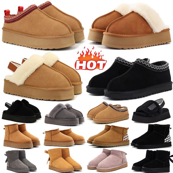 2024 Australia tasman tazz boots designer womens platform winter boot snow shoes classic mini ankle black pink warm shoes, Chocolate
2024 Australia tasman tazz boots designer womens platform winter boot snow shoes classic mini ankle black pink warm shoes, Chocolate