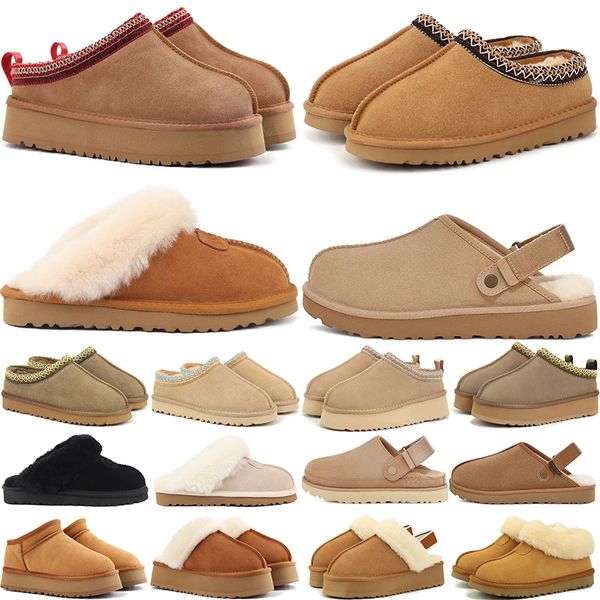 Free Shipping 2024 Australia tasman tazz boots designer womens platform winter boot snow shoes classic ultra mini ankle black pink warm shoes, Chocolate
Free Shipping 2024 Australia tasman tazz boots designer womens platform winter boot snow shoes classic ultra mini ankle black pink warm shoes, Chocolate