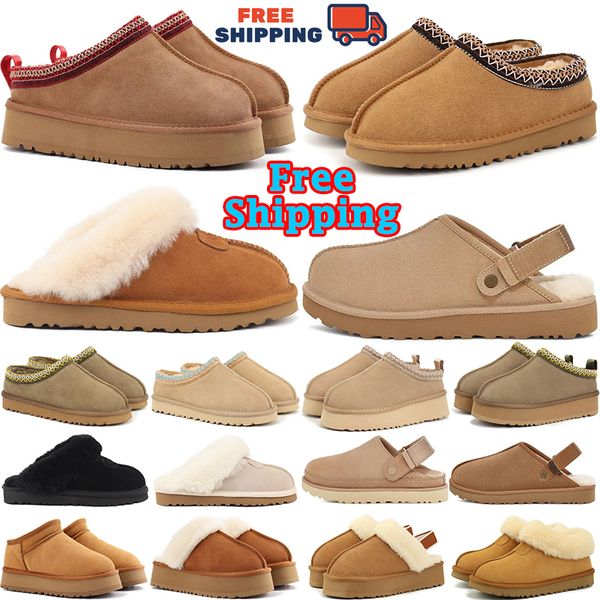 Free Shipping 2024 Australia tasman tazz uggh boots designer womens platform winter boot snow shoes classic ultra mini ankle black pink warm shoes, Clear
Free Shipping 2024 Australia tasman tazz uggh boots designer womens platform winter boot snow shoes classic ultra mini ankle black pink warm shoes, Clear