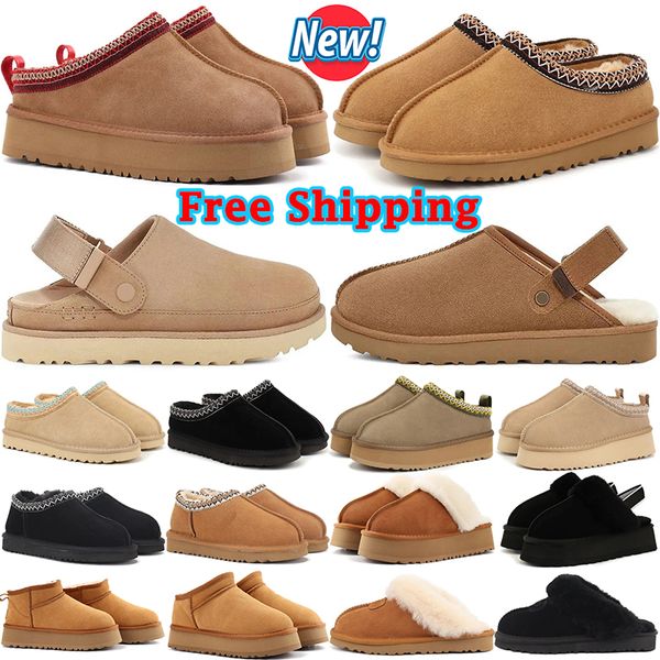 Free shipping 2024 New Tazz Tasman Slippers fur slides designer boots wool Slippers clog winter Booties slides snow Plush Rubber classic non slip women warm shoes, Red
Free shipping 2024 New Tazz Tasman Slippers fur slides designer boots wool Slippers clog winter Booties slides snow Plush Rubber classic non slip women warm shoes, Red