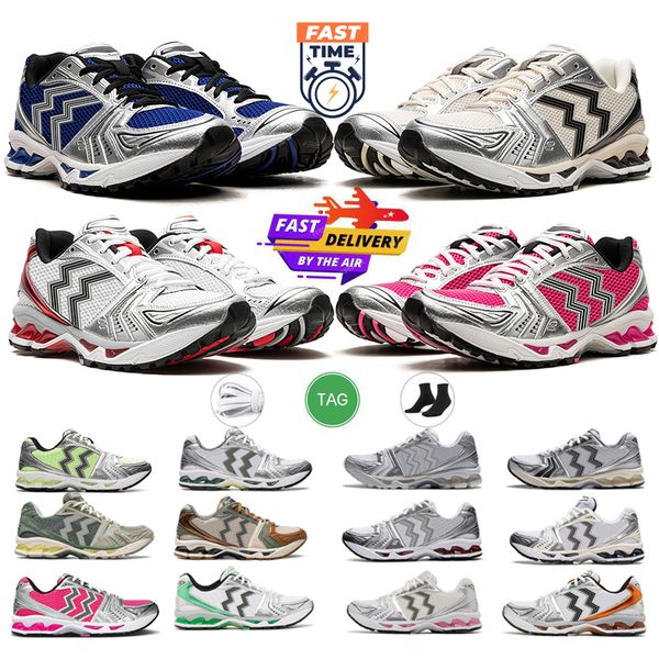 Designer Running Shoes Mens 1130 Running White Black Yellow Silver Navy Steel Blue And Sllver Pink Female Glow Plum Light Mens Trainers Sports Sneakers Outdoor, Deep grey
Designer Running Shoes Mens 1130 Running White Black Yellow Silver Navy Steel Blue And Sllver Pink Female Glow Plum Light Mens Trainers Sports Sneakers Outdoor, Deep grey