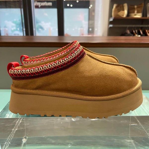 Designer tazz boots super mini classic autumn and winter style thick platform height Tasman mustard seed fur integrated weaving, suitable for women., #6
Designer tazz boots super mini classic autumn and winter style thick platform height Tasman mustard seed fur integrated weaving, suitable for women., #6