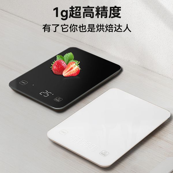 Household for precise measurement kitchen LED display screen with high precision 1g household commercial electronic scale, Blue
Household for precise measurement kitchen LED display screen with high precision 1g household commercial electronic scale, Blue