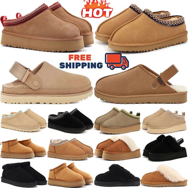 Free shipping tazz Australia fur slides designer wool tasman Slippers clog winter Booties slides snow Plush Rubber classic non slip mens women shoes, Lavender
Free shipping tazz Australia fur slides designer wool tasman Slippers clog winter Booties slides snow Plush Rubber classic non slip mens women shoes, Lavender